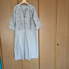 Item thumbnail for item 590deb51-c840-43b7-8f02-7700ed36f4ae