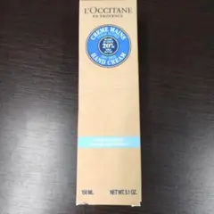 L'Occitane Crème Mains ハンドクリーム 150ml