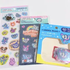 Angel Blueシートセットのサムネイル