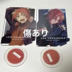 月永レオ 斜めアクスタ 傷あり