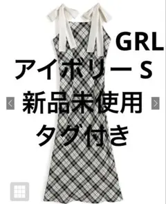 リボンショルダーチェック柄バイアスワンピース[gn445] アイボリー S