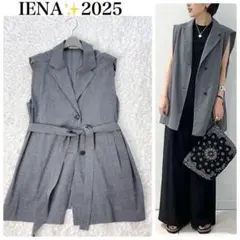 美品✨イエナ IENA シアー ブラウス ジレ グレー グレンチェック