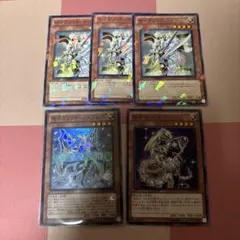 セイクリッドポルクス　DT セイクリッドソンブレス　星因士ウヌク