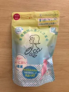 Item thumbnail for item 45d44107-dcf9-410d-8e5a-778a4716267e