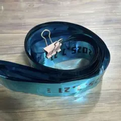 Item thumbnail for item f455973a-8905-400a-b7d8-7dba47c18479