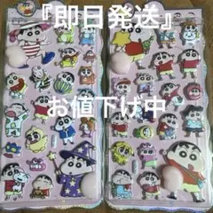 Item thumbnail for item 63cb67fb-f32c-4d37-9a42-25e828676d9f