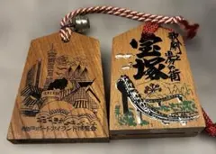日光江戸村 通行手形 ２枚セット 2026年最新】日光江戸村 通行手形の人気アイテム - メルカリ