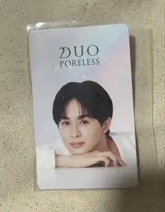 即購入可 DUO PORELESS 草川拓弥 超特急 タクヤ トレカ - メルカリ