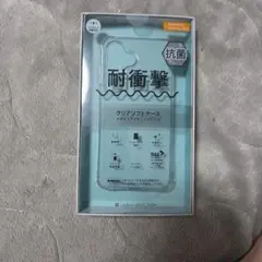 ソフトバンクGalaxys25ソフトケースのサムネイル