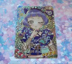 アイプリ　アニマルバズリウムパンサー　チィ　サイン　パラレル