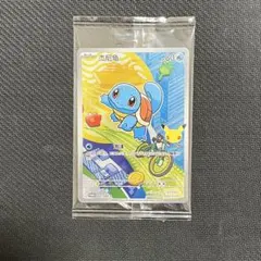 中国限定 ポケモンカードゲーム30周年記念 御三家 フシギダネ プロモ