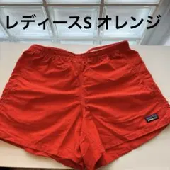 patagonia バギーズショーツ　レディースS オレンジ