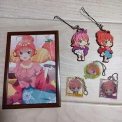 五等分の花嫁　まとめ売り