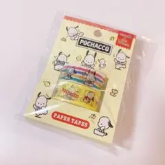 サンリオ　ポチャッコ　マスキングテープ　ペーパーテープセット