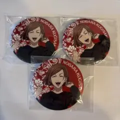 呪術廻戦　イケプリ　缶バッジ　セット　釘崎野薔薇
