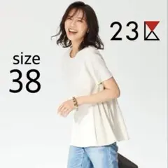 23区 洗える アルビニスタスムース フレア カットソー 38のサムネイル