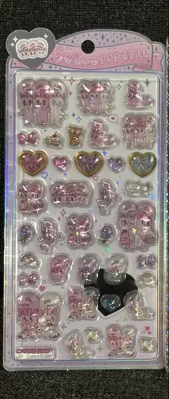 うるちゅるPOPシール　エスターバニー