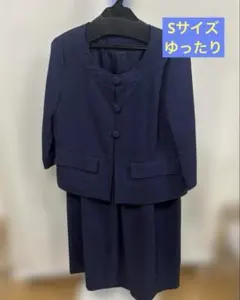 ジャケットとワンピースのセット サイズ　S