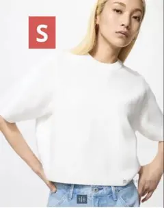 UNIQLOウォッシャブルミラノリブセーター 半袖 オフホワイト　ニット