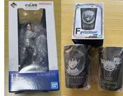呪術廻戦　1番くじ　渋谷事変　C賞宿儺　5周年H賞乙骨　懐玉玉折F賞タンブラー