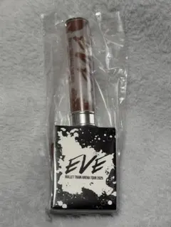 超特急 ユーキ Eve ペンライト - メルカリ