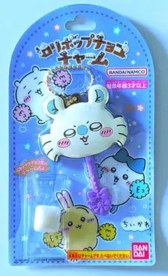 モモンガ ちいかわ ロリポップチョコチャーム