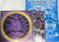 Item thumbnail for item 3984106d-0b3c-451f-94af-aaa25034bbaa