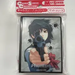 ムービックスリーブ PhantomINTEGRATION アイン