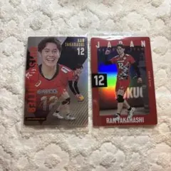 髙橋藍 バレーボール 日本代表 トレーディングカード