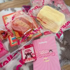 Mellojoy ハンバーガー チーズビーフエッグバーガー - メルカリ