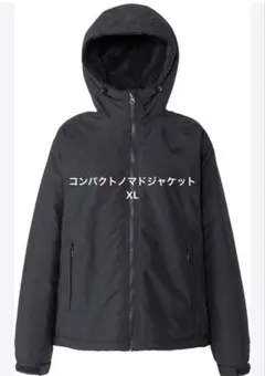 THE NORTH FACE XL コンパクトノマドジャケット