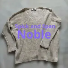 ★Spick and Span Noble ドルマンスリーブニット ベージュのサムネイル