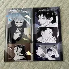 【呪術廻戦】 シールプリントコレクション 懐玉・玉折