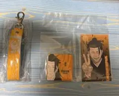 一番くじ　呪術廻戦　羂索　ぽこっとちゃーむ、マグネット&ステッカーセット