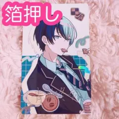 遊龍@⚠️全員プロフ必読&多忙様 リクエスト 3点 まとめ商品