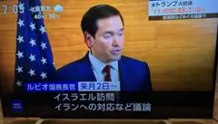 2026年最新】東芝 液晶テレビ regza 55z700xの人気アイテム - メルカリ