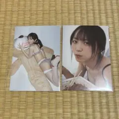 Item thumbnail for item cd6e64c8-030f-416c-929b-abe174c588f9