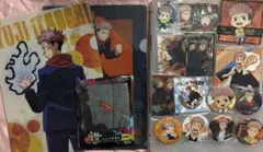 呪術廻戦 虎杖悠仁 まとめ売り - メルカリ
