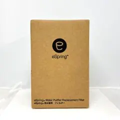 アムウェイespring 浄水器用フィルター(旧型)E-4622-J 新品 eSpring アムウェイ 浄水器用フィルターE-4622-J - メルカリ