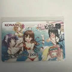 麻雀ファイトガール KONAMI e-amusement pass ダブリエル - メルカリ
