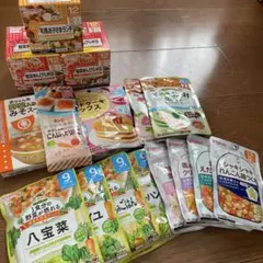 離乳食　ベビーフード　まとめ売り　和光堂　ピジョン