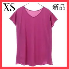 新品❤️ カットソー半袖　ピンク　XS a.v.vアーヴェヴェ　体型カバー◎