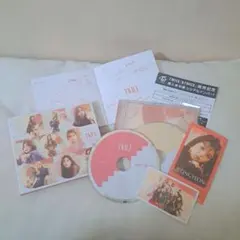 TWICE &TWICE 初回限定盤B トレカ ジョンヨン特典シール