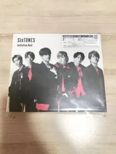 SixTONES ストーンズ ImitationRain 通常盤初回仕様