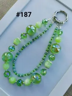 ストラップ　ハンドメイド　スマホ　ビーズストラップ　#187 薄緑