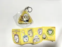 【新品未開封】ちいかわ　ラメアクリルキーホルダー3　シーサー