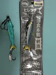 Item thumbnail for item e6299a34-8805-4a8a-9a04-b1458a292471