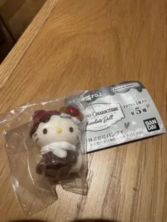 サンリオ chocolate Doll ガチャガチャ キティ