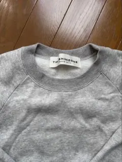 shinzone スウェット