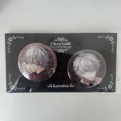 Chronoir 6th Anniversary】箔押し缶バッチセット 葛葉 - メルカリ